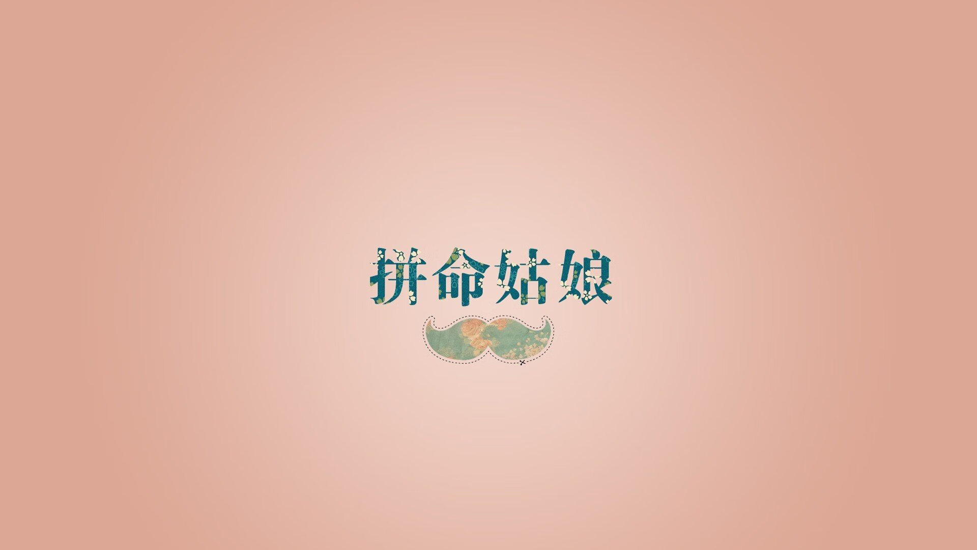 “英超最后冲刺:强队拼劲十足,冠军悬念持续升温”,英超最后一轮对战表